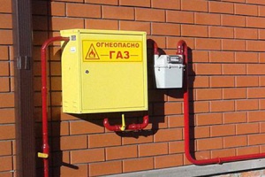 Как подключить газ к дому. Технические особенности