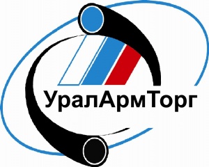 ООО  УралАрмТорг