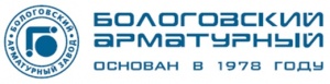 ООО Бологовский арматурный завод