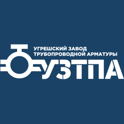 Угрешский завод трубопроводной арматуры ООО «УЗТПА» — самое современное и высокотехнологичное машиностроительное производство в России, выпускающее высококачественную запорную арматуру для промышленных, жилищно- коммунальных и топливно-энергетических комплексов• Шаровые краны для холодного и горячего водоснабжения AQUARIUS и газа NEON• Клиновые задвижки УГРЕША• Теплообменники УГРЕШАПроизводственные мощности УЗТПА включают два современных механосборочных цеха площадью 10 000 м2 с высокоточным металлообрабатывающим, сварочным и испытательным оборудованием, а также собственный парк автотранспорта.НАШИ ПРЕИМУЩЕСТВА• 10 лет – успешное предприятие• Положительная репутация за всю историю предприятия• Испытания проходит каждая единица продукции• Вся продукция выпускаемая на заводе сертифицирована• Гарантия высокого качества - 10 лет• Сжатые сроки изготовления с идеальным качеством• Приемлемая цена на всю линейку продукции• Оперативная техническая поддержка клиентовТочность в каждой детали.Надежность в каждом решении.www.uztpa.ru