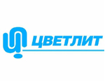 АО «Цветлит» получило новые сертификаты ИСО 9001 2015