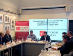 «Росводоканал Воронеж» поделился опытом государственно-частного партнерства в сфере ЖКХ