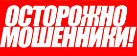 Мошенники под видом сотрудников «Водоканала» продают петербу...