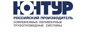 В декабре 2017г. «ПК Контур» успешно прошел II надзорный кон...