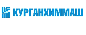 На Курганхиммаше введена в строй исследовательская установка...
