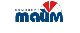 Производитель электрических котлов «РусНИТ» начал выпускать ...