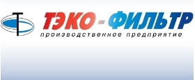 «ТЭКО-ФИЛЬТР» осуществил поставку фильтров ФИПа для ленингра...