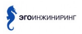 «Эго Инжиниринг» представит новинки продукции на выставке «В...