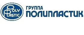 Группа «ПОЛИПЛАСТИК» выступит Генеральным спонсором конферен...