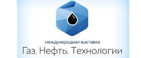Медиагруппа ARMTORG примет участие в выставке «Газ. Нефть. Т...