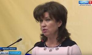 РАВВ приняла участие во VI Всероссийском семинаре-совещании ...