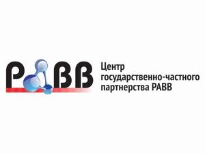 Опубликованы видеозаписи выступлений ключевых спикеров пленарного заседания II Всероссийского водного конгресса