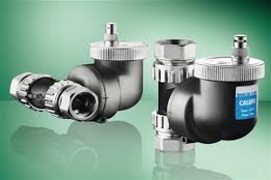Деаэратор Caleffi Discalslim для настенных котлов
