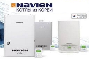NAVIEN продал 1 000 000 настенных котлов