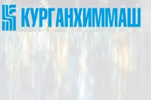 Новые ресиверы воздуха и азота от Курганхиммаш