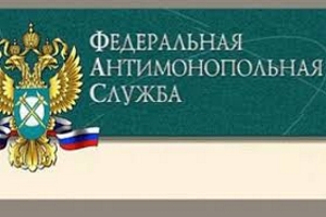 ФАС выступила против предложения МЭР о повышении тарифов ЖКХ