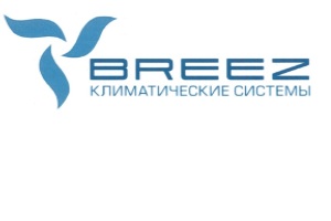 Компания «БРИЗ – климатические системы» открыла новый учебны...