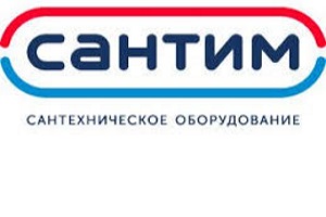 До конца сентября полипропиленовые трубы и фитинги СТМ ПЛАСТ...