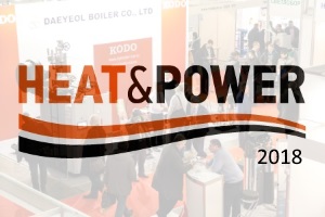 HeatPower 2018 объединит лидеров отрасли на одной площадке