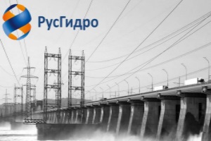 РусГидро открыло Институт гидроэнергетики и ВИЭ