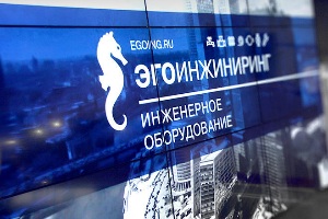 Итальянские пресс-фитинги Pro Aqua со скидкой
