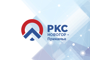 Компания «НОВОГОР-Прикамье» приняла на обслуживание около 6 ...