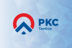 АО «Тамбовские коммунальные системы» закупает шаровые краны