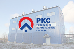 На Чусовском водозаборе реализуется проект очистки промывных...