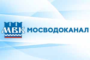 Специалисты водоканала Вологды ознакомились с опытом АО «Мос...