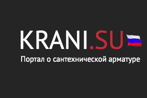 Портал KRANI.SU поздравляет с Днём России