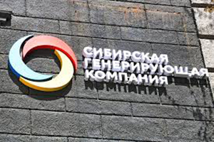 В этом году в Новосибирске заменят 10 участков теплосетей 