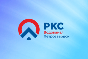 На водоочистных сооружений Петрозаводска проводят модернизац...
