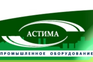 Группа компаний Астима принимает участие в выставке Вода и ...