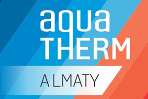 ГК LD представит шаровые краны на выставке Aquatherm Almaty ...