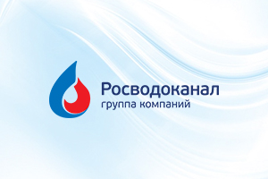 «Росводоканал Барнаул» проводит обновление оборудования на н...