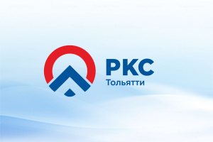 Специалисты «РКС-Тольятти» отремонтировали 20 задвижек водос...