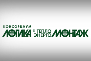 Метрологический центр консорциума ЛОГИКА-ТЕПЛОЭНЕРГОМОНТАЖ п...