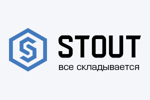 Семинары STOUT для монтажников состоятся 7 и 9 декабря