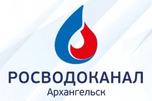 Специалисты предприятия «РВК-Архангельск» продолжают замену ...