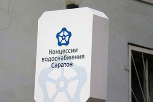 С 8 по 15 августа в Саратове устранили 133 повреждения город...