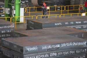 ОМК вложит 70 млрд рублей в модернизацию литейного комплекса...