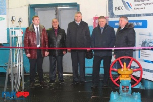 Система водоснабжения Гая прошла комплексную модернизацию