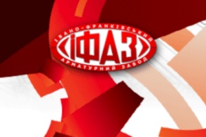 ЧАО «ИФАЗ» поставляет клиновые задвижки с электроприводом на ОП «Запорожская АЭС»