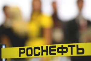 На ООО «РН-Пурнефтегаз» внедрили инновационную технологию ко...