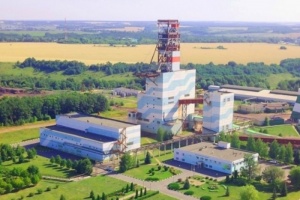 Danfoss разработал новую линейку приводов Mining Drive для о...