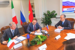 КОНАР и BREDA ENERGIA S.p.A. создадут в Челябинске совместно...