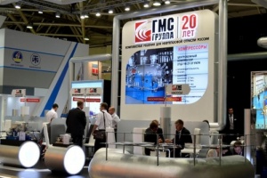 Группа ГМС представит насосное оборудование на MiningWorld R...