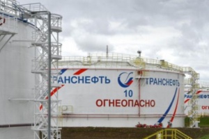 Запатентована новая технология диагностики уплотнительных по...