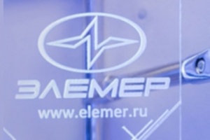 НПП «ЭЛЕМЕР» подтвердило свои компетенции в конструировании ...