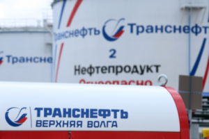 «Транснефть-Верхняя Волга» заменило запорную арматуру на маг...